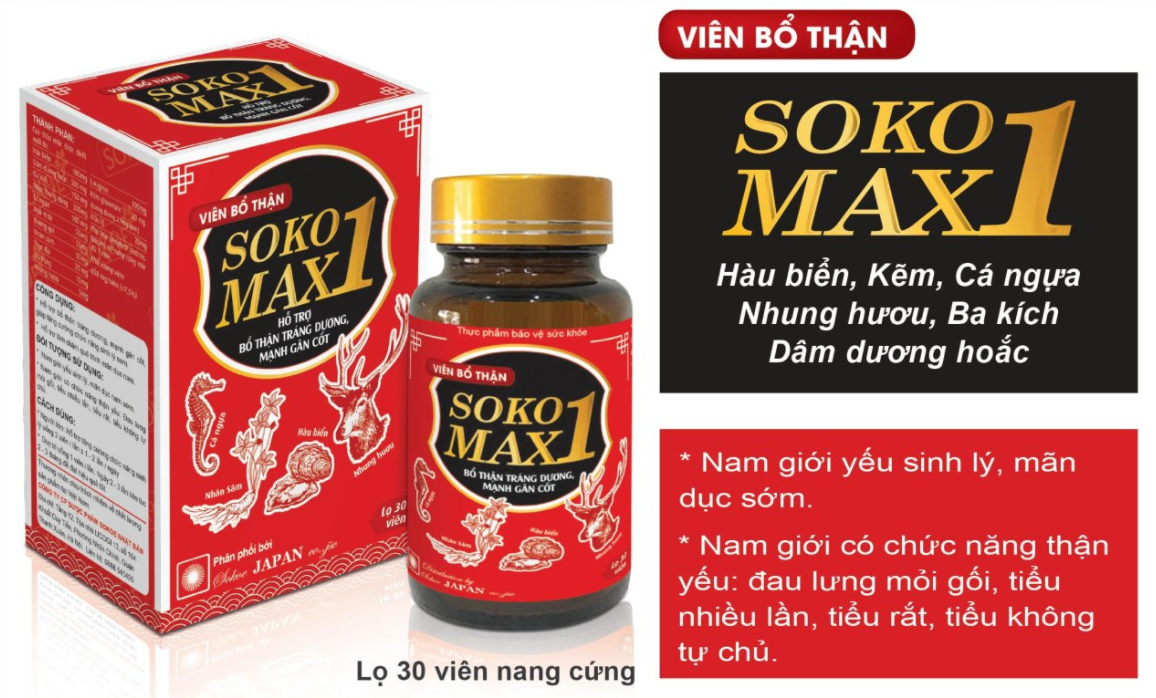Soko Max 1 Lọ 30 Viên - Tăng Cường Sinh Lý Nam Giới